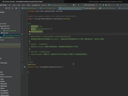 Java编程技巧:接口限流方案 #java #接口限流