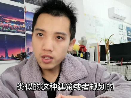 拆分爆炸阵列图#分析图 #建筑设计 #建筑学 #设计 #建筑方案设计 #ps #ps技能 #ai #分析