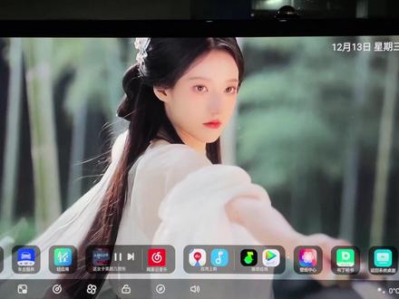 BYD车主必看,自己安装的高德也可以设置为默认地图,可语音控制 #比亚迪 #高德地图 #小迪导航 #语音控制