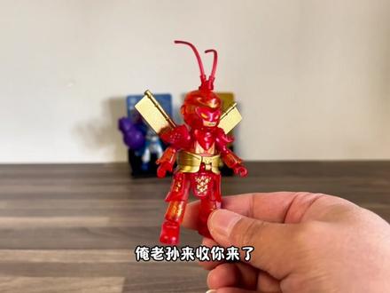 英雄无限补全计划第几期了?第九弹赵云开挂了 英雄无限第九弹,赵云开挂,不骑马骑龙了!三国赵云无敌手啊!#布鲁可积木人 #布鲁可英雄无限 #抖音ACG新春会 #开年高燃 #玩具开箱