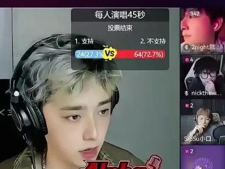 帅帅帅!#xyfeng #说唱 #ALPHA