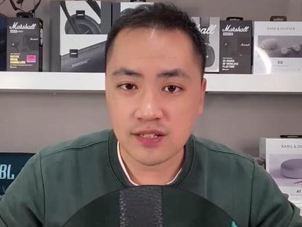 一招教你在iPhone查看蓝牙耳机精确剩余电量#手机技巧分享 #蓝牙耳机 #老宋说音箱耳机