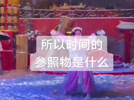 要站在自己所喜欢的世界里,闪闪发光✨✨✨ , #杨洋要来开封了 #所以时间的参照物是什么 #万岁山武侠城 #万岁山npc互动 #万岁山王漂亮 @万岁山王漂亮 .