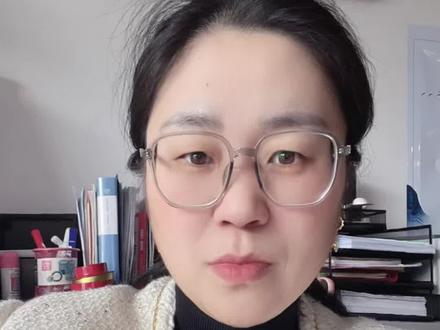 3🈷️3日
马上要开学了
班主任会检查云平台
会出现哪些问题?
怎么解决?
#云平台
#寒假开学
#综合评价