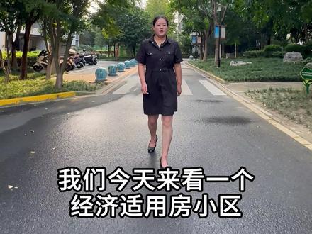 今天带大家看娄汀苑84平户型#昆山二手房 #高性价比好房 #看房日记 #今日优质房源实景拍摄 #热门小区推荐
