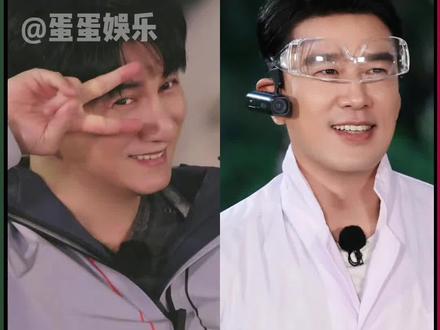 这两个人一起太好笑了~#吴奇隆 #王耀庆 #娱乐评论大赏