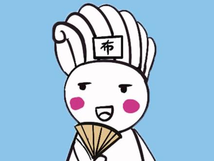 这份兼职真的值得尝试!#涨知识 #冷知识 #脑洞大开
