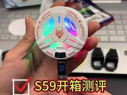 玛幻第六代散热器开箱测评#散热器 #散热器开箱