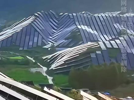 贵州、湖北等地近期宣布取消固定分时电价,电费不再由政府统一规定峰谷价格。#电价