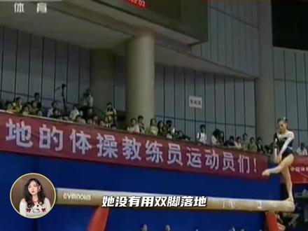 吴柳芳穿的最少的时候,是在跳擦边的时候还是在为国争光的时候? #吴柳芳 #体育人物