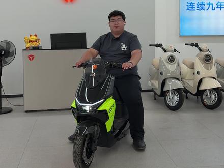 雅迪的智能旗舰白鲨90s智能功能你们都会用了吗? #南宁雅迪电动车 #南宁电动车 #雅迪电动车 #雅迪白鲨
