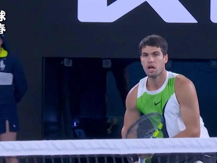 七冠加身创历史!阿尔卡拉斯终结德约首夺澳网 成就最年轻全满贯 #阿尔卡拉斯 #澳网 #网球