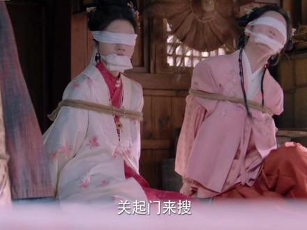 朝姐被绑叶限陈彦允,青云都急得不行#良陈美锦 #任敏 #此沙