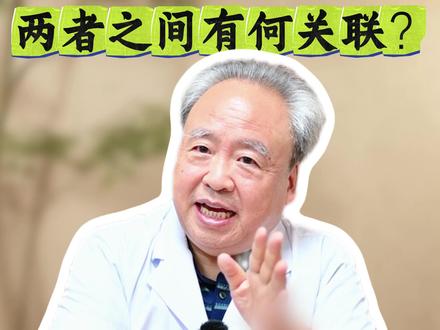 血糖与肿瘤 两者之间有何关联?