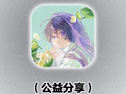 《七里工具》#超自然唯雨框架下载
#超自然唯雨辅助器框架下载
#超自然唯雨框架怎么下载
#超自然唯雨框架下载链接
#超自然唯雨框架
超自然唯雨框架怎么使用
超自然唯雨框架最新版本下载
超自然唯雨
超自然唯雨怎么下载