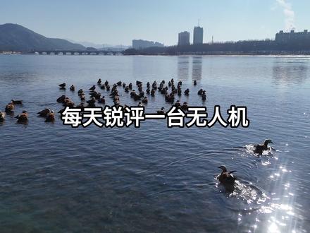 大疆LITO X1 新手神机,牙膏挤爆? #大疆 #大疆LITO #无人机 #无人机测评 #入门无人机 @DJI大疆创新 @抖音小助手