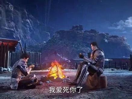 大人真是干劲满满啊#紫川