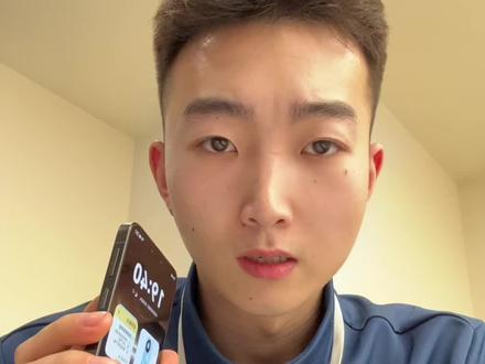 华为手机如何拿起手机就亮屏呢