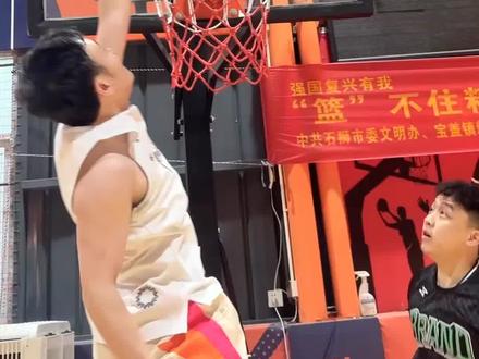 【篮球规则脑洞题】补扣队友的上篮,算谁得分? #球风冬训计划 #篮球大神支个招 #抖音球风挑战赛 #自由球风 #我在抖音聊篮球