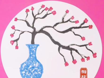 墙角数枝梅,凌寒独自开。遥知不是雪,为有暗香来。#简笔画 #画画 #寒梅傲雪 #梅花 #绘画过程