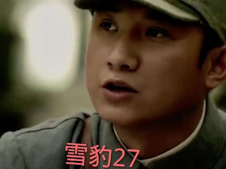 #影视剧名场面 #周卫国 #影视解说 #影视剪辑 #精彩片段分享 @抖音热点 @DOU+小助手 @热点关联 @抖音生活服务热点宝 @抖音小助手