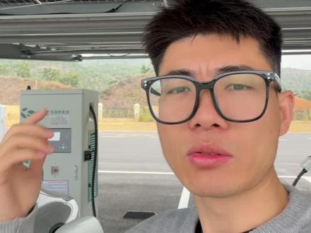 启源A06高速续航测试(广西-江苏纯高速续航)#续航测试