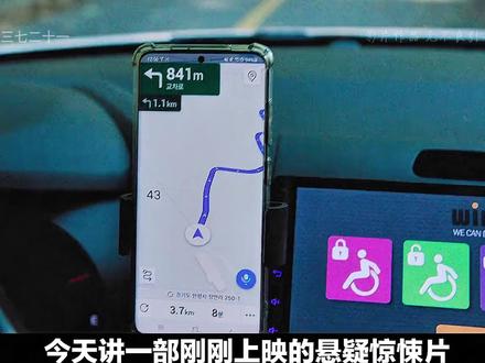 生死皆被命运左右,不甘沉沦,用反抗打破既定的人生轨迹。 #宅家追剧 #电影解说 #影视作品剪辑 #惊悚 #悬疑