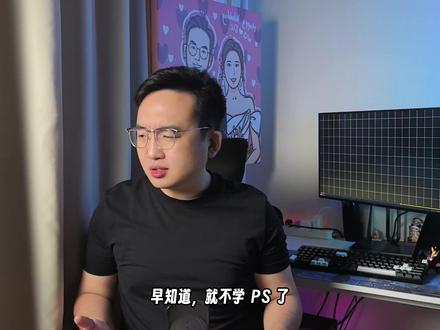 设计师危机?靠这个AI设计智能体0基础也能做圣诞营销 #ai新星计划 #抖音知识年终大赏 #nanobananapro #AIGC #ai设计