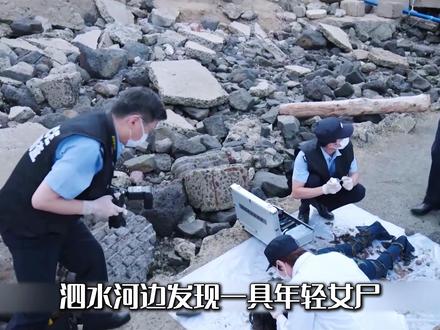 《风过留痕》第三起案件终于来临,警方的逐帧分析太细节太过瘾了 #风过留痕