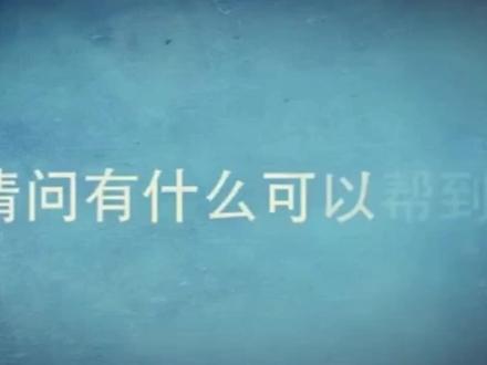 “倒鸭子”梗原来出自这儿,真是看一次笑一次