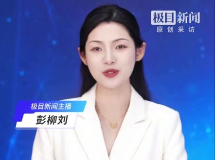 3499元的“豆包手机”首批售罄,二手平台甚至被炒到上万元,能帮机主直接点外卖、回消息打车,还能在12个打车软件中筛出最低价(原创采访)