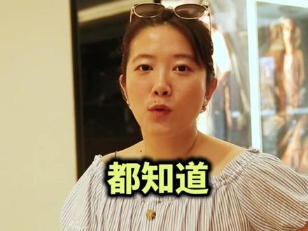 美团推出津贴联盟 饿了么你慌了吗(下) #美团 #饿了么 @抖音小助手