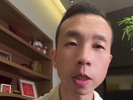 5月社保上涨,公司要交多少?员工要交多少? #社保 #社保上调 #中小企业老板 #老板 #沐青与山财税