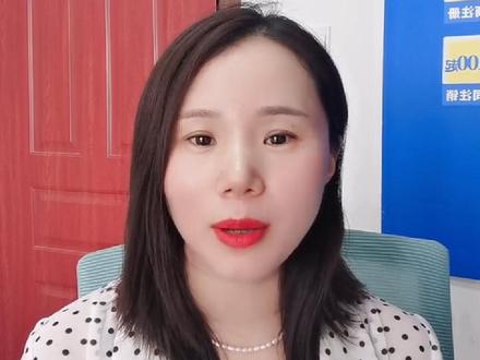 #创作灵感 #会计实操 开具全电发票上如何显示开户信息?#全电发票 #数电票 #会计小白