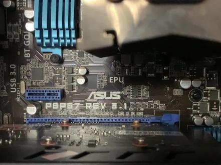 如何在3代之前无UEFI启动项的老主板上用OpenCore引导黑苹果系统 #电脑知识 #电脑技巧 #计算机
