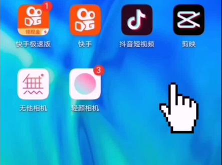 古诗配音制作方法#朗诵古诗 #每日古诗 #教程