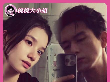 孟弗渊的为人守戒是只为陈清雾守戒(部分素材来源@面包要烤着吃)#雾里青#李现#张婧仪#路透#情感(名字按首字母排序)