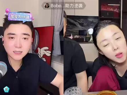 兔八哥问钰哥和李雨泽你俩战队嘛 #叉家 #兔八哥 #钰哥 #李雨泽