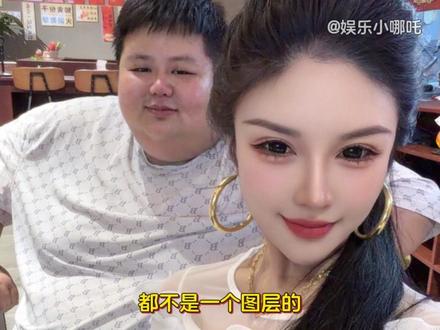 如果他们俩分手了,我将再也不相信钱 #良子 #安娜 #爱情 #内容启发搜索