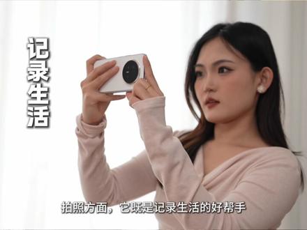 抛开折痕和铰链,荣耀Magic V6还剩什么?