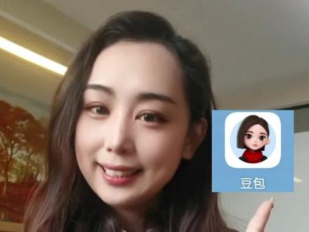 #办公技巧 豆包怎么发挥作用