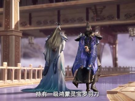 星辰变原著:神界八大高手分别是谁,其中谁的实力最强? #星辰变 #国漫