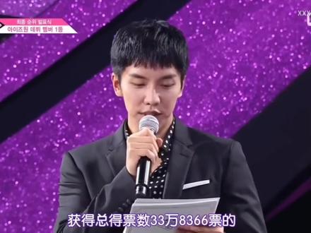 无论七年前还是七年后,张元英都是第一#张元英