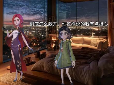 薇薇安变成大手子闪击小黄#超自然行动组小剧场#猎奇#抽象