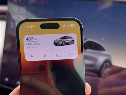 苹果手机如何设置小米汽车的桌面快捷小组件? 设置好之后,快捷又好用!#小米汽车 #小米YU7 #我和我的小米汽车 #每天一个用车知识 #带你懂车