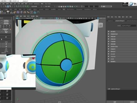 从0开始学习Maya,2027最新版Maya新手入门教程! #Maya #零基础学建模 #Maya教程 #3D建模 #建模教程