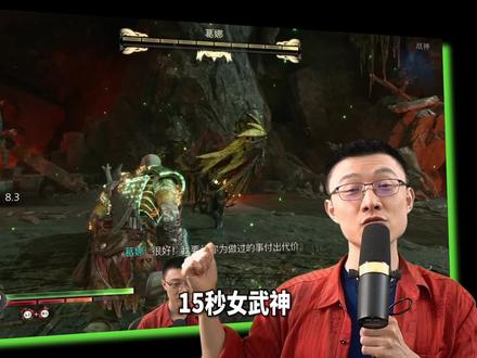 🛡️战神5二周目🛡️这3套配装一定要尝试! #战神5诸神黄昏