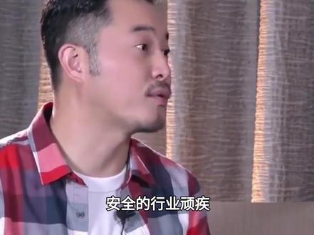 沙溢高反开车镜头被删,综艺安全底线不容试探#沙溢 #跑男 #娱乐评论大赏