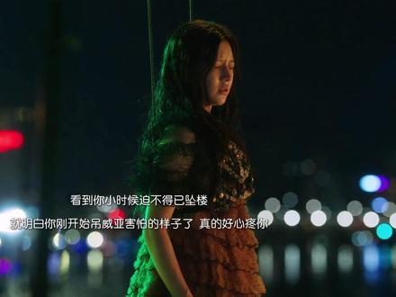 全程在心疼女主🥹前男友出轨,父母不要她了,生病住院没人管她,如果没遇到助理和男主她一个人该怎么过#金宣虎 #爱情怎么翻译 #高允真