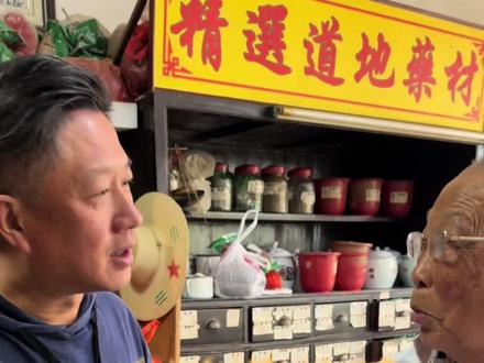 抗美援朝志愿军老军医&2021年以88岁高寿考取驾照 #热点话题🔥🔥 #民间实拍